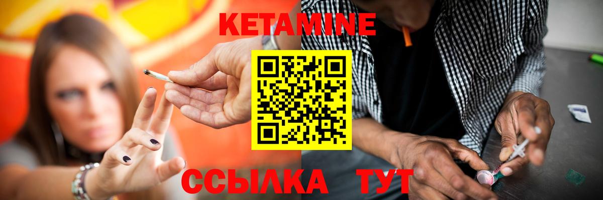 МЕФ кристаллы  APVP СОЛЬ кристаллы  COCAIN  Вход с VPN  Кирово-Чепецк  ГАШ  Сколько стоит 