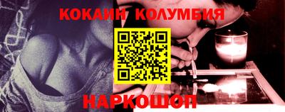 мдма Кумертау