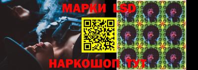 винт Кунгур