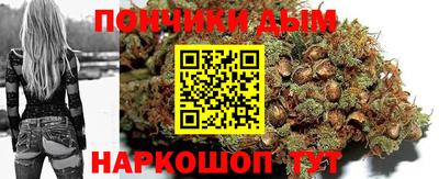 мдма Кумертау