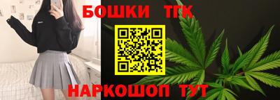 винт Кунгур