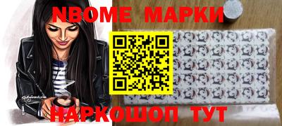 бутик Кулебаки