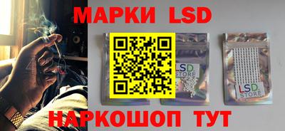 винт Кунгур