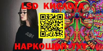бутик Кулебаки