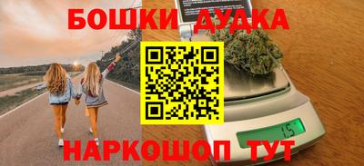 винт Кунгур