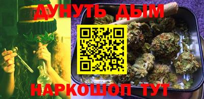 мдма Кумертау