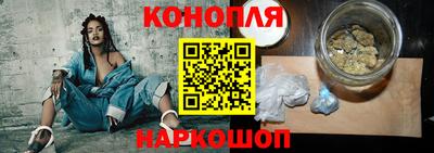 винт Кунгур