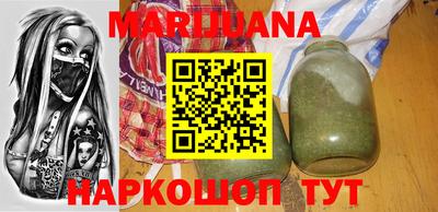 винт Кунгур