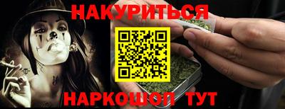 винт Кунгур