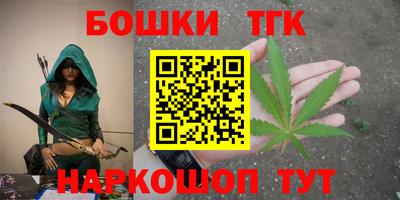 мдма Кумертау