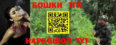 мдма Кумертау