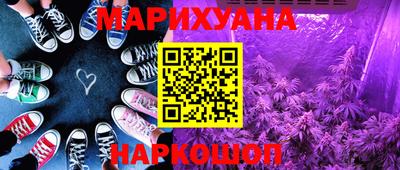 бутик Кулебаки