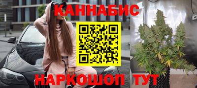 винт Кунгур