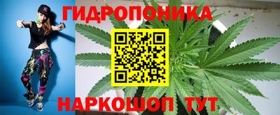 винт Кунгур