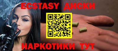 бутик Кулебаки