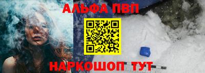 бутик Кулебаки
