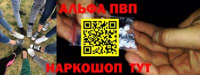винт Кунгур