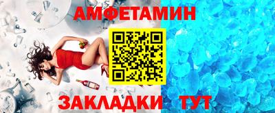 бутик Кулебаки