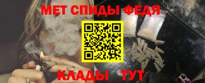 винт Кунгур