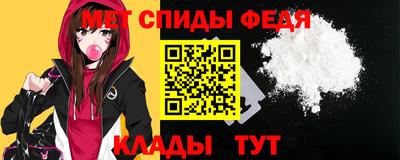 винт Кунгур