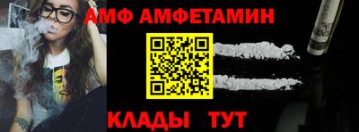 бутик Кулебаки