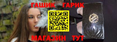 бутик Кулебаки
