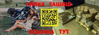 бутик Кулебаки