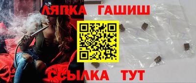 винт Кунгур