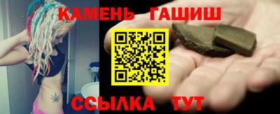 бутик Кулебаки