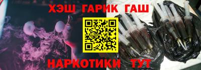 бутик Кулебаки