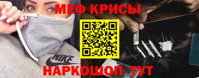 бутик Кулебаки