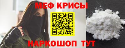 бутик Кулебаки