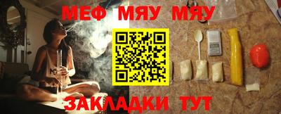 бутик Кулебаки
